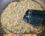 【夏の副菜】ししとうと蒟蒻の香味油炒め作り方6写真