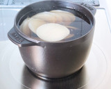 【大根と梅干しの白だし汁（梅流し風）】作り方5写真