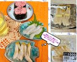 うちの味☆つぶ貝・バイ貝♬至福の食べ方♬作り方18写真