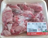 お豆さんの煮物（大豆の煮物）美味しい作り方2写真