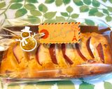 甘酸っぱい紅玉りんごのシンプルケーキ作り方6写真