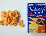 キャベツたっぷり！マカロニサラダ作り方3写真