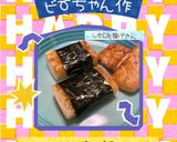 やきもち♡作り方32写真