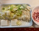 一人鍋（プチット鍋）作り方1写真