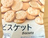 お豆腐とヨーグルトのダイエットレアチーズケーキ作り方4写真