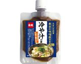 鯖レモン冷や汁そうめん作り方1写真