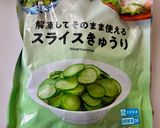ちぎりはんぺんのチョレギ風サラダ作り方2写真