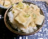 豆腐の山かけ作り方4写真