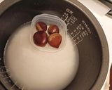 【時短裏技】炊飯器で米と一緒に野菜蒸し＆ゆで卵！作り方5写真