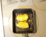 梅肉ソースで挟んだ大葉&チーズの豚巻き作り方4写真