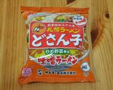 みそラーメンに余り野菜を炒めてブチこみ♨作り方1写真