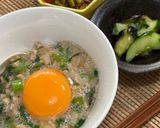 納豆とツルムラサキとバナナでネバネバ丼♪作り方6写真