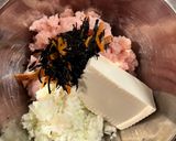 ひじき煮リメイク！豆腐ハンバーグ作り方1写真