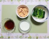 簡単昼食夕飯小松菜ツナ和風クリームパスタ作り方1写真