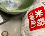 米粉の塩スコーン(甘さはりんごのみ)作り方3写真