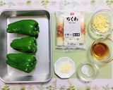 節約おかず簡単夕飯ピーマンちくわスタミナ炒め副菜作り方1写真
