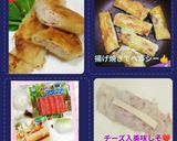 卵牛乳アレルギー☆孫のクリームコロッケ作り方19写真