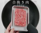 【沖縄の味】三笠食堂のちゃんぽん完全再現作り方6写真