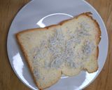 しらすとチーズのトースト作り方1写真