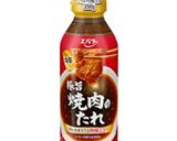 長ネギとホウレン草で♪アツアツ豚こま丼作り方8写真