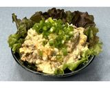納豆ツナの玉子サラダ★動画あり★作り方15写真