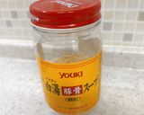 たたきごぼうのパイタンスープ煮作り方7写真