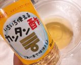 カンタン酢で！もずく酢作り方2写真