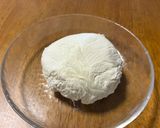 【爆速おつまみ】ちくわの大葉チーズ挟み作り方1写真