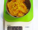 金柑ご飯作り方2写真