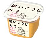 つけても、かけても！万能こうじみそだれ作り方1写真