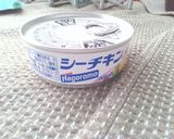 ツナマヨ作り方1写真