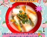♡母の味♪かぼちゃのお味噌汁♡15分完成作り方42写真