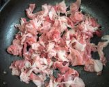 大葉チーズとんかつ作り方1写真