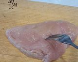 シソたっぷりトマトと蒸し鶏のおかずサラダ作り方1写真