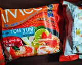 【袋麺の粉♻️】🇹🇭トムヤム風えび味🦐小松菜炒め🥬！作り方6写真