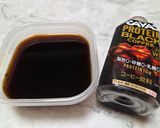 プロテインコーヒーゼリー作り方4写真