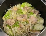 焼肉のタレで鶏肉野菜煮込み☆作り方3写真