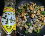 鶏むね肉（塩麹）と野菜のかんたん炒め作り方45写真