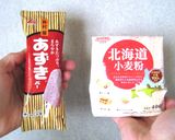あずきバーと小麦粉で作るうどん作り方1写真