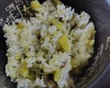 さつまいもご飯(炊き込みご飯)　2026作り方4写真