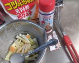野菜の皮と枝豆の天ぷら作り方3写真