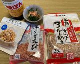 ほうれん草と干しエビポン酢のお浸し作り方3写真