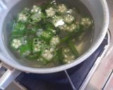 とっても簡単★冷凍オクラのお味噌汁作り方1写真