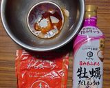 ヨウサマの減塩チンヂャオロース作り方4写真