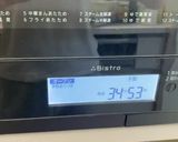 ヘルシーチーズケーキ風作り方3写真