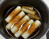ちくわごぼう煮作り方3写真