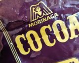 ★ココナッツオイルでピーナッツチョコ♪作り方4写真