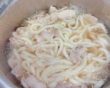 ⭐️サッパリ豚肉・葱入り塩うどん♬作り方3写真