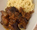 茄子のジャージャー麺作り方12写真