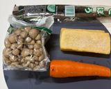【簡単ご飯】きのこ人参ごぼうおあげさんの炊き込み作り方1写真